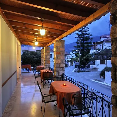 Marialena Aparthotel Epidaurus